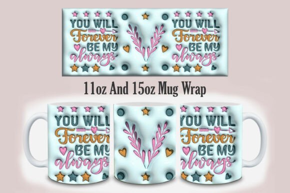Download 3d Inflated Wedding Mug Design PNG - Wedding Collection